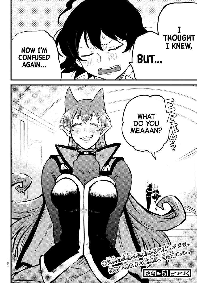 Welcome to Demon School! Iruma-kun, Chapter 180 image 23